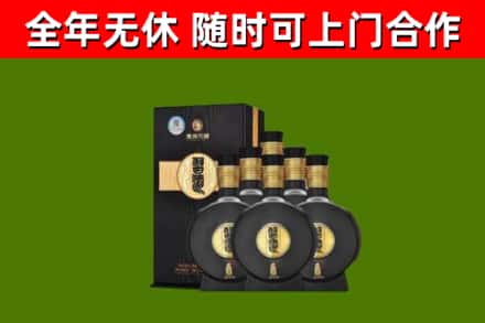 怀化回收习酒