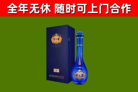 怀化回收梦之蓝M6